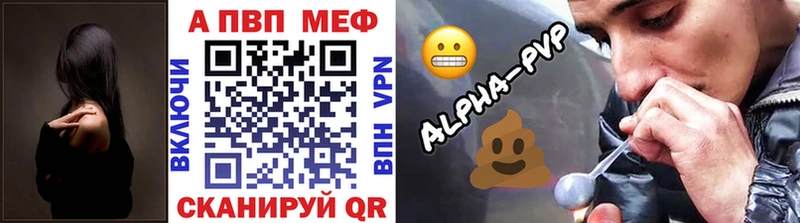 Все наркотики Мураши НБОМе МАРИХУАНА Меф ГАШИШ