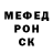 Alpha PVP СК КРИС Shok nodi