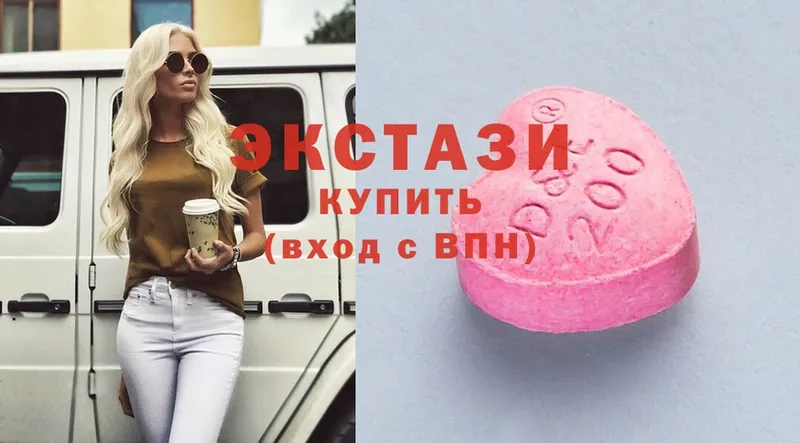 мориарти какой сайт  Мураши  Ecstasy XTC 