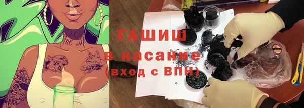 прущие крисы Медвежьегорск