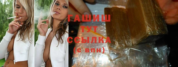прущие крисы Медвежьегорск