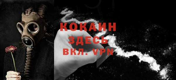 прущие крисы Медвежьегорск