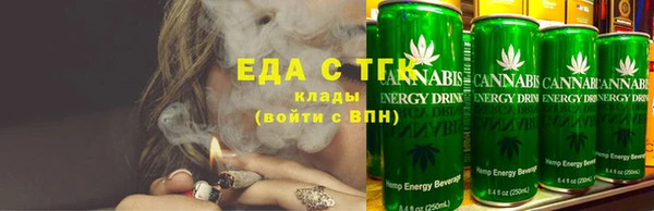 прущие крисы Медвежьегорск