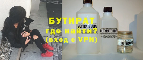 дистиллят марихуана Алапаевск