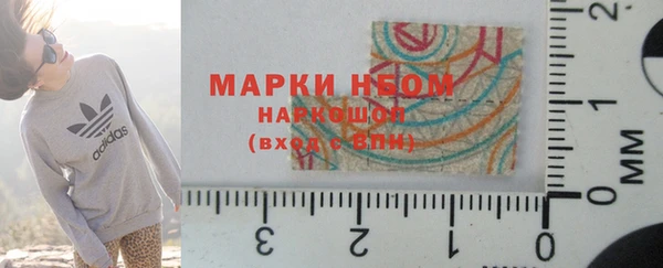 а пвп мука Мегион