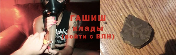 прущие крисы Медвежьегорск