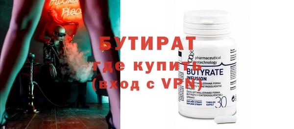 прущие крисы Медвежьегорск