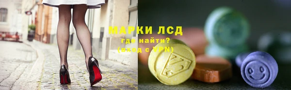 а пвп мука Мегион