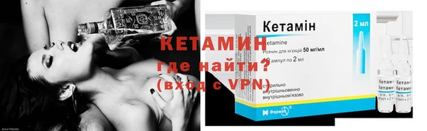 а пвп мука Мегион
