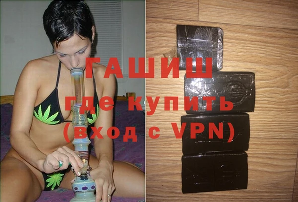 кокаин премиум Майский