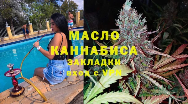 прущие крисы Медвежьегорск