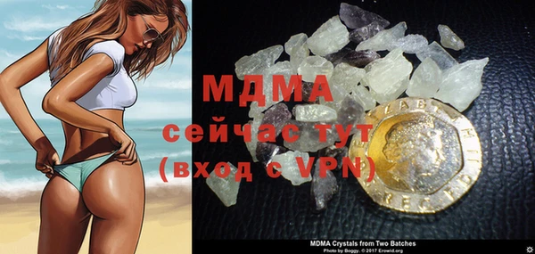 прущие крисы Медвежьегорск