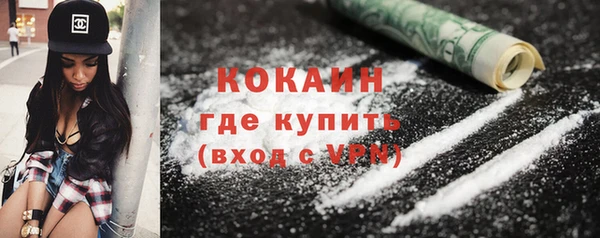 а пвп мука Мегион