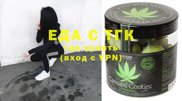 дистиллят марихуана Алапаевск