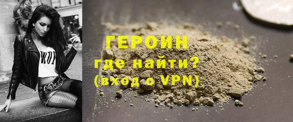 а пвп мука Мегион