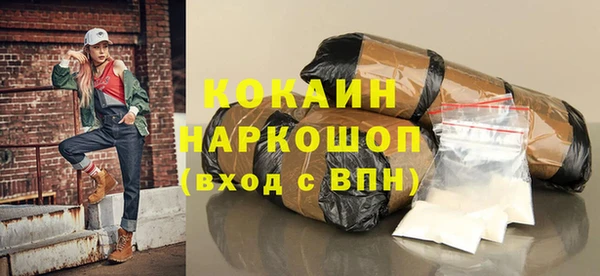 а пвп мука Мегион
