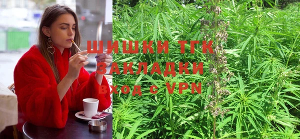 а пвп мука Мегион
