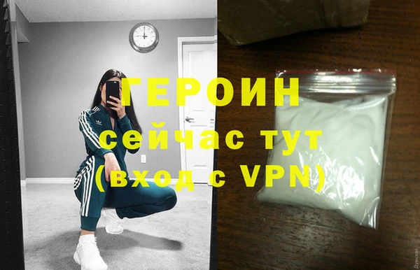 прущие крисы Медвежьегорск