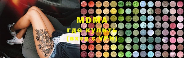 а пвп мука Мегион