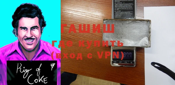 а пвп мука Мегион