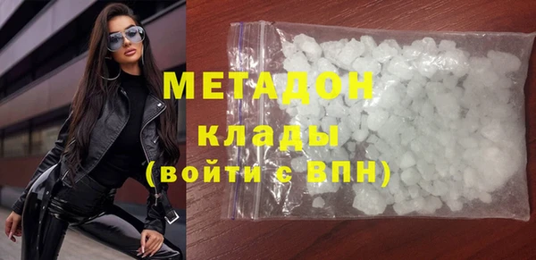 прущие крисы Медвежьегорск