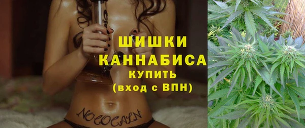 а пвп мука Мегион
