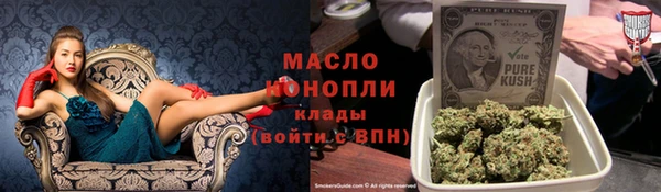 прущая мука Михайлов