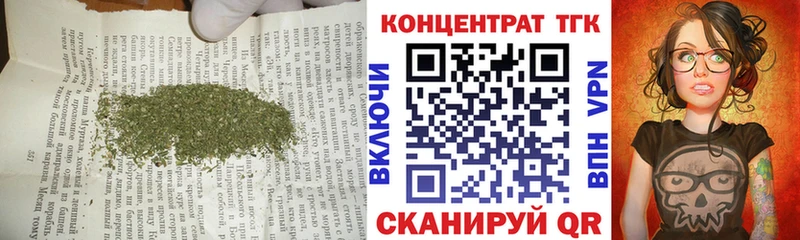 маркетплейс телеграм  Мураши  ТГК жижа 