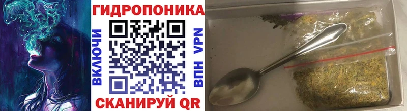магазин  наркотиков  Мураши  Бошки Шишки Bruce Banner 